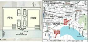 千葉県我孫子市東我孫子２丁目