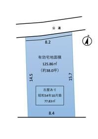 千葉県佐倉市大蛇町
