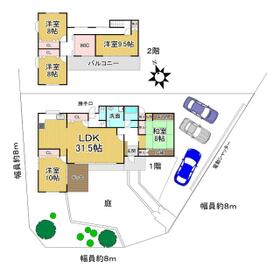 京都府京都市山科区大塚高岩