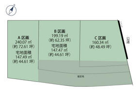愛知県みよし市福谷町坂上