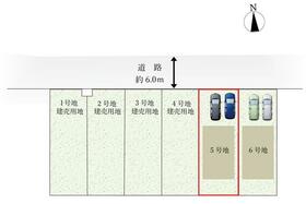 愛知県春日井市高山町２丁目