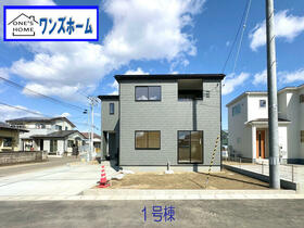 宮城県柴田郡柴田町大字上名生字新宮前