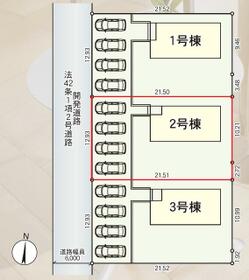 栃木県那須塩原市春日町
