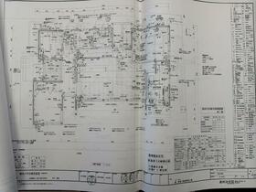 愛知県犬山市大字羽黒字中深田