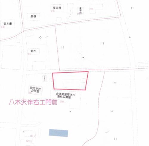 Land, Aizumisato Town, Fukushima