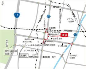 アルファガーデン桜町?