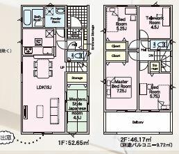福岡県福岡市南区西長住１丁目
