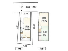 東京都中央区新川２丁目