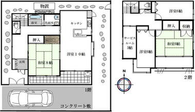 間取り：213141343157
