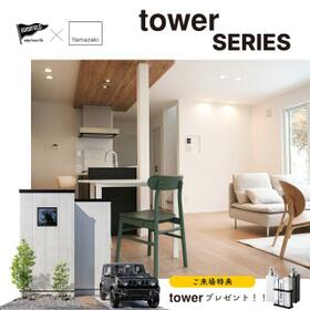 北海道函館市神山３丁目