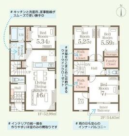 宮城県仙台市太白区東中田４丁目