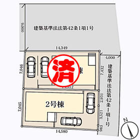 宮城県仙台市若林区南小泉３丁目