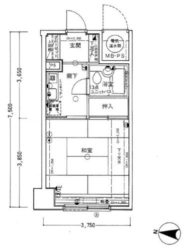 アーバンヒルズ湯沢リゾート_間取り_0