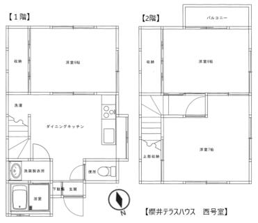 間取り：213141457317