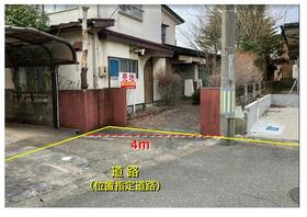 秋田県秋田市旭川南町