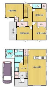 大阪府寝屋川市日新町