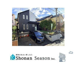 神奈川県厚木市みはる野１丁目