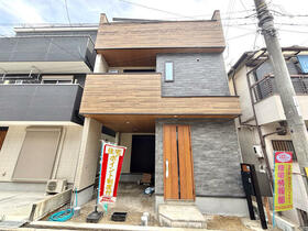 大阪府四條畷市雁屋北町