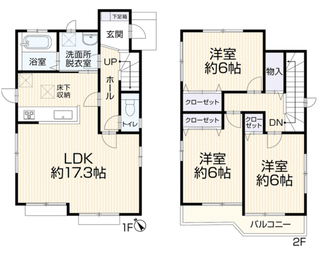 埼玉県三郷市の一戸建て | 2699万円 | 3LDK | 93.52m² | Akiyama house finder