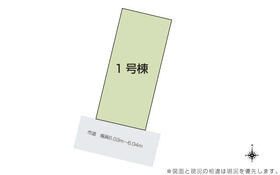 千葉県木更津市東太田１丁目