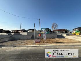 福島県郡山市菜根３丁目