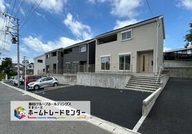 福島県郡山市菜根３丁目