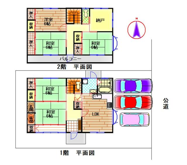 house for sale in Ama, Aichi | ¥17,800,000 | 5SLDK | Akiyama house fi…