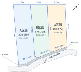 千葉県鴨川市広場