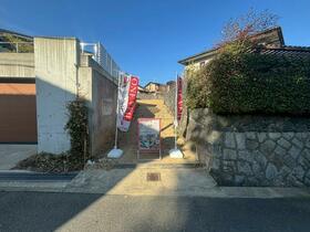 京都府長岡京市梅が丘３丁目