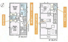 神奈川県大和市西鶴間２丁目