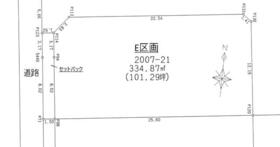 茨城県ひたちなか市大字津田