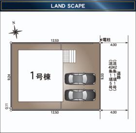 静岡県焼津市東小川３丁目