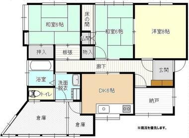 間取り：242001935436