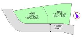 宮城県仙台市宮城野区原町５丁目