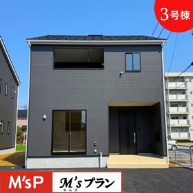 富山県中新川郡立山町前沢新町