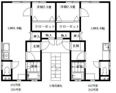 間取り：203011708436