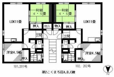 間取り：203011708433