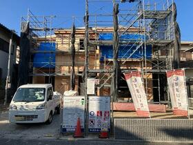 広島県広島市佐伯区美鈴が丘西４丁目