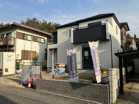 広島県広島市佐伯区美鈴が丘西４丁目