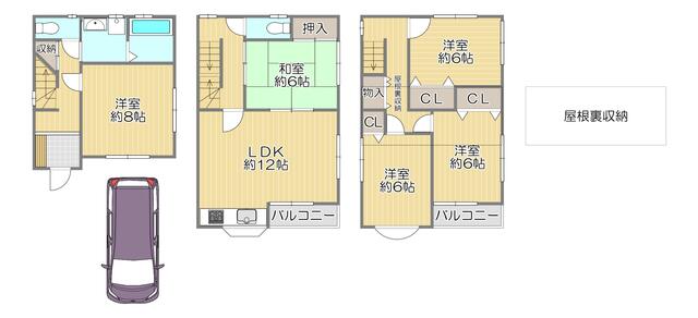 house for sale in Moriguchi, Osaka | ¥30,800,000 | 5LDK | Akiyama hou…