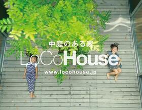 大分県大分市光吉新町２丁目