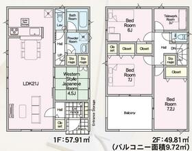福岡県朝倉市堤