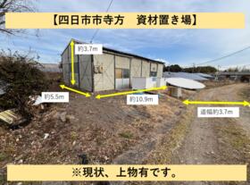 三重県四日市市寺方町
