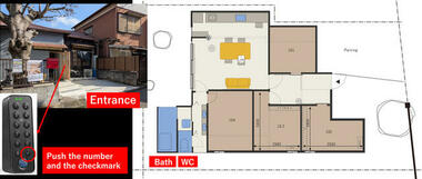 代表画像_外観@214078229203