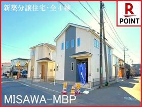 神奈川県相模原市南区東大沼４丁目