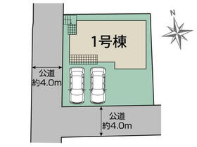 福岡県北九州市八幡西区春日台２丁目