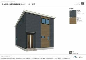 福岡県北九州市八幡西区楠橋南１丁目