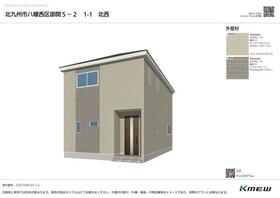 福岡県北九州市八幡西区御開１丁目