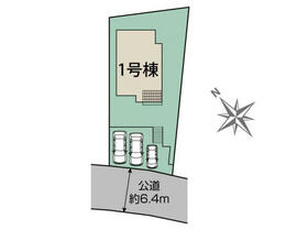 福岡県北九州市門司区大里桃山町