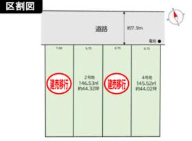 福岡県北九州市戸畑区小芝１丁目